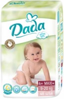 Фото - Підгузки Dada Extra Soft 4 Plus / 48 pcs 