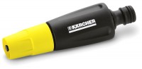 Zdjęcia - Pistolet / Lanca zraszająca Karcher 2.645-053.0