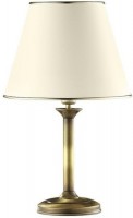 Настільна лампа Jupiter Classic 508 CL N P 