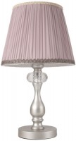 Zdjęcia - Lampa stołowa Crystal Lux Alegria LG1 