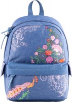 Фото - Шкільний рюкзак (ранець) KITE Prima Maria PM18-994S-3 