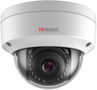 Фото - Камера відеоспостереження Hikvision HiWatch DS-I452 4 mm 