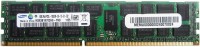 Zdjęcia - Pamięć RAM Samsung DDR3 1x8Gb M393B1K70CH0-YH9