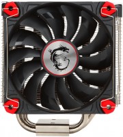 Zdjęcia - Chłodzenie MSI CORE FROZR L 