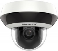 Фото - Камера відеоспостереження Hikvision DS-2DE2A204IW-DE3 