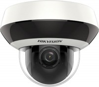 Камера відеоспостереження Hikvision DS-2DE2A404IW-DE3 
