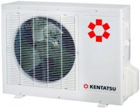 Zdjęcia - Klimatyzator Kentatsu K2MRF40HZAN1 41 m² na 2 blok(y)