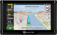 Nawigacja GPS Navitel E500 Magnetic 