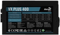 Фото - Блок живлення Aerocool Value Plus VX Plus 400W