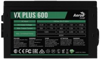 Блок живлення Aerocool Value Plus VX Plus 600W
