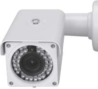 Zdjęcia - Kamera do monitoringu Smartec STC-IPMX3693A/1 