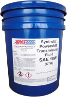 Zdjęcia - Olej przekładniowy AMSoil Synthetic Powershift Transmission Fluid 10W 18.9L 18.9 l