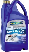 Моторне мастило Ravenol Marineoil Petrol 25W-50 4 л