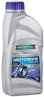 Фото - Моторне мастило Ravenol Motobike 4-T Ester 10W-30 1 л