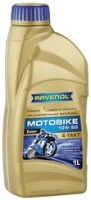 Фото - Моторне мастило Ravenol Motobike 4-T Ester 10W-50 1 л