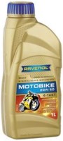 Фото - Моторне мастило Ravenol Motobike 4-T Mineral 20W-50 1 л