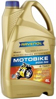 Фото - Моторне мастило Ravenol Motobike 4-T Mineral 20W-50 4 л