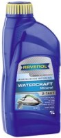 Zdjęcia - Olej silnikowy Ravenol Watercraft Mineral 2-Takt 1 l