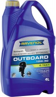 Фото - Моторне мастило Ravenol Outboardoel 4T 10W-30 4 л