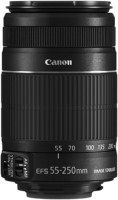 Фото - Об'єктив Canon 55-250mm f/4.0-5.6 EF-S IS II 