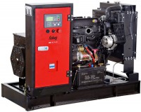 Zdjęcia - Agregat prądotwórczy FUBAG DS 16 DA ES