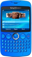 Фото - Мобільний телефон Sony Ericsson TXT 0 Б