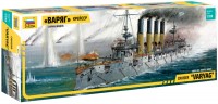 Фото - Збірна модель Zvezda Cruiser Varyag 9014 (1:350) 