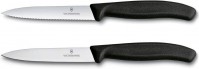 Набір ножів Victorinox Swiss Classic 6.7793.B 