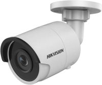 Камера відеоспостереження Hikvision DS-2CD2045FWD-I 