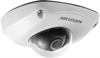 Фото - Камера відеоспостереження Hikvision DS-2CE56D8T-IRS 