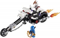 Фото - Конструктор Lego Skull Motorbike 2259 