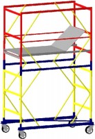 Zdjęcia - Drabina VIRASTAR VST170811L 160 cm