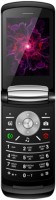 Zdjęcia - Telefon komórkowy Nomi i283 0.03 GB