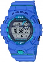 Наручний годинник Casio G-Shock GBD-800-2 