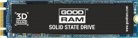 Zdjęcia - SSD GOODRAM PX400 SSDPR-PX400-512 512 GB