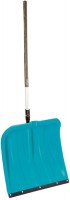 Фото - Лопата GARDENA CombiSystem Snow Shovel KST 40 7833-20 