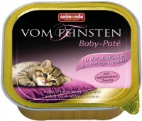 Zdjęcia - Karma dla kotów Animonda Kitten Vom Feinsten Baby Pate  32 pcs