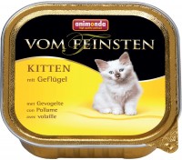 Zdjęcia - Karma dla kotów Animonda Kitten Vom Feinsten Poultry  32 pcs