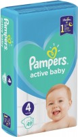 Фото - Підгузки Pampers Active Baby 4 / 49 pcs 