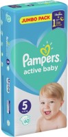 Фото - Підгузки Pampers Active Baby 5 / 60 pcs 