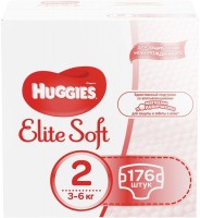 Фото - Підгузки Huggies Elite Soft 2 / 176 pcs 