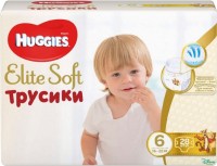 Фото - Підгузки Huggies Elite Soft Pants 6 / 28 pcs 