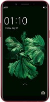 Zdjęcia - Telefon komórkowy OPPO F5 64 GB / 6 GB