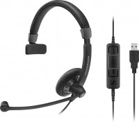 Навушники Sennheiser SC 45 USB CTRL 