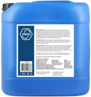 Zdjęcia - Płyn chłodniczy NGN Antifreeze G12 Concentrate 20 l