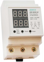 Zdjęcia - Przekaźnik napięciowy ADECS ADC-0210-12 