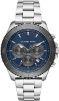 Фото - Наручний годинник Michael Kors MK8662 