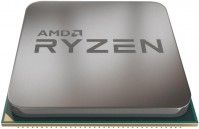 Procesor AMD Ryzen 7 Matisse 3700X OEM