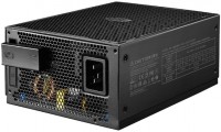 Фото - Блок живлення Cooler Master MasterWatt MPZ-C001-AFBAT