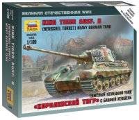 Фото - Збірна модель Zvezda King Tiger Ausf. B (Henschel Turret) (1:100) 